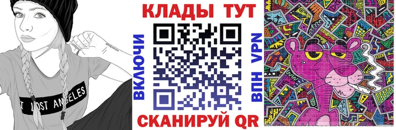Все наркотики Каргат ГАШ  Экстази  СК  Бошки Шишки  Меф  COCAIN 