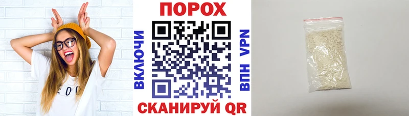 АМФ 97%  Каргат 