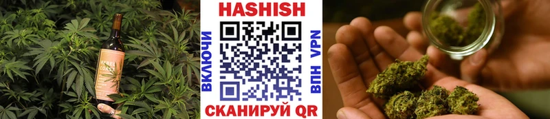 Печенье с ТГК конопля  где продают наркотики  Каргат 