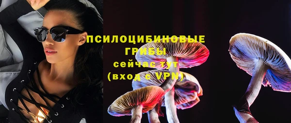 a pvp Волоколамск