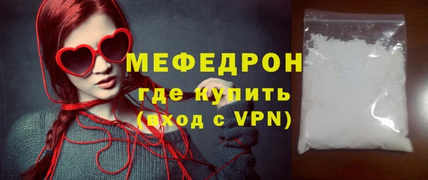 дурь Володарск