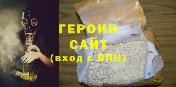 дурь Володарск