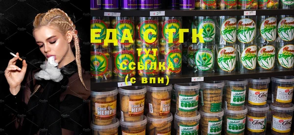 дурь Володарск
