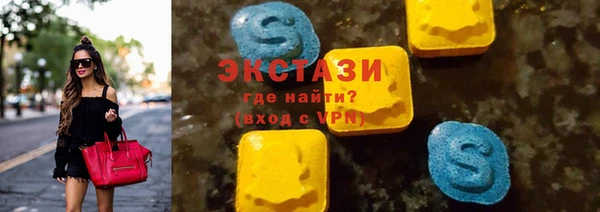 a pvp Волоколамск