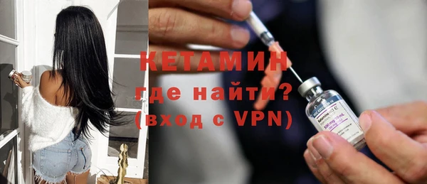 a pvp Волоколамск