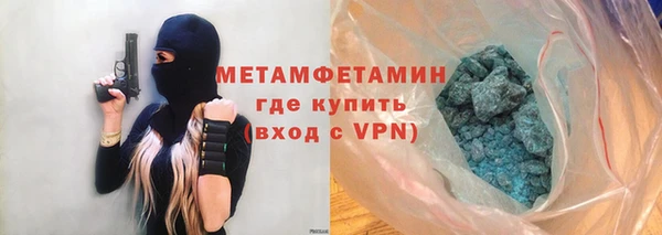 дурь Володарск