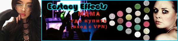 дурь Володарск