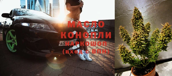 дурь Володарск