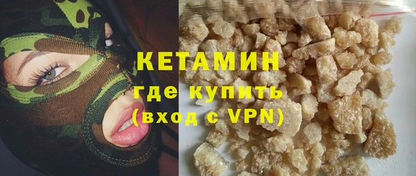 скорость mdpv Верхний Тагил