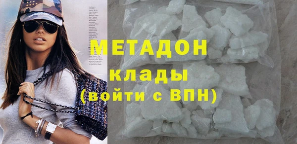a pvp Волоколамск