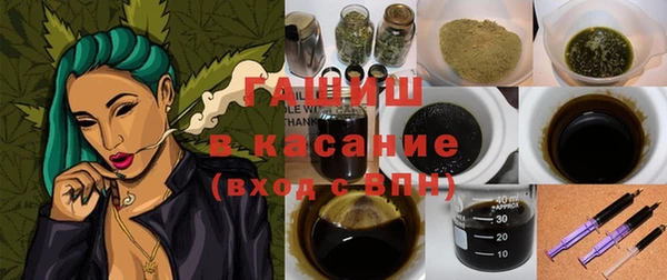 a pvp Волоколамск