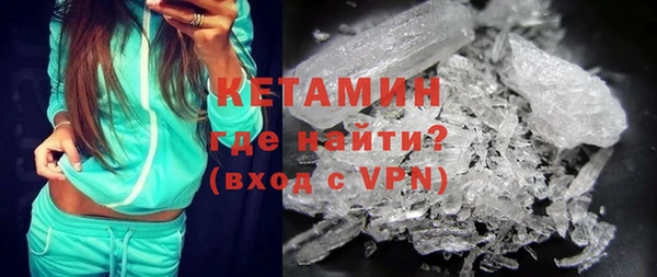 a pvp Волоколамск