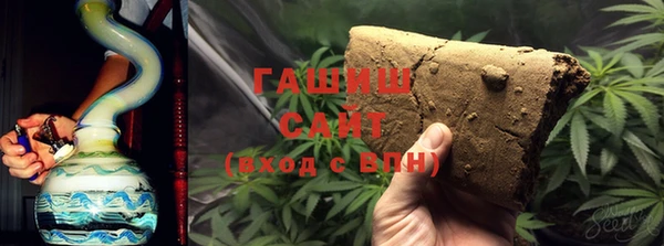 дурь Володарск