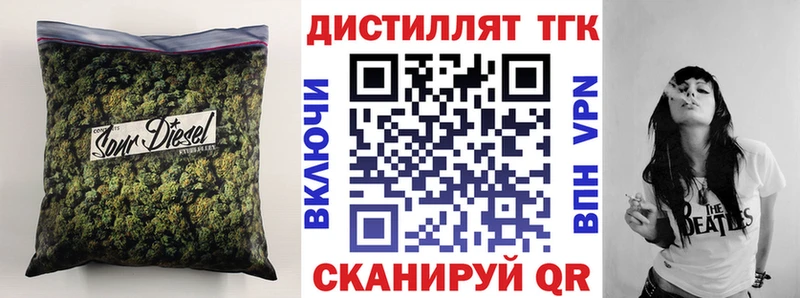 купить   Каргат  ТГК THC oil 