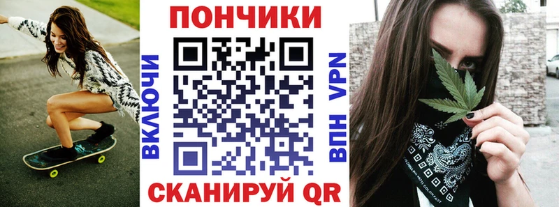 как найти наркотики  Каргат  Конопля VHQ 